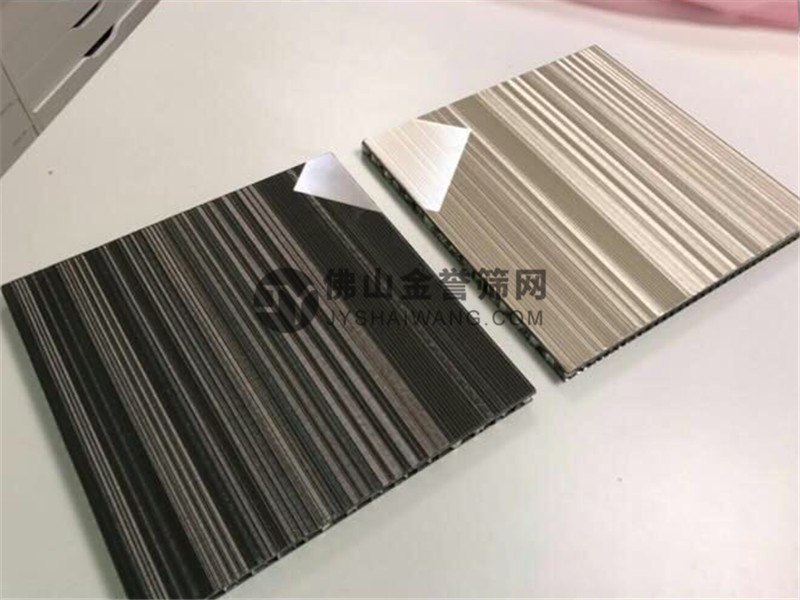 玻璃夾層網(wǎng)